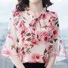 Elegant Fashion Floral Printed Bow Drawstring Chiffon Shirt Summer 2023 V-Neck Three Quarter Sleeve Slim Blouse Women's Clothing