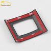 18X3 Parking Switch Decorative Frame & Center Console Emergency Button Enhance Patch