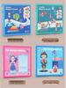 Cross-Border Children's Magnetic Educational Puzzle Set: Transportation, Characters, Ocean & Dress-Up Themes