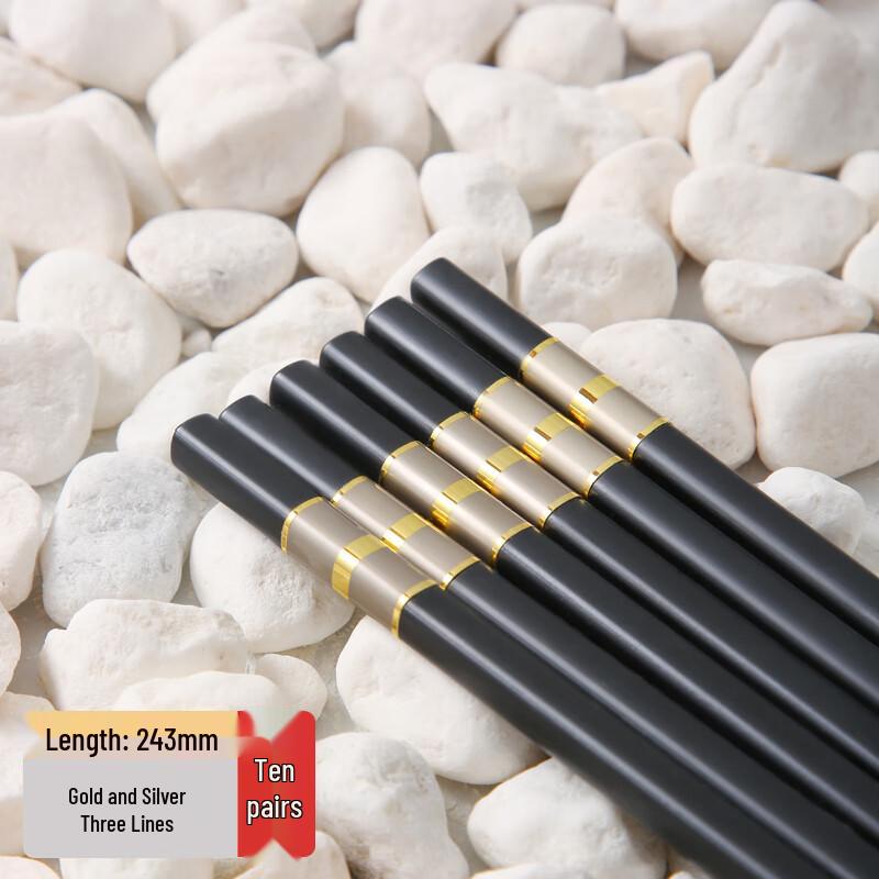 Elegant Antibacterial Alloy Chopsticks