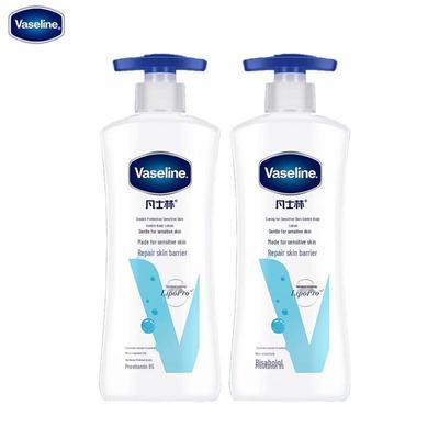 Vaseline Intensive Care Sensitive Skin Sanfte Körperlotion