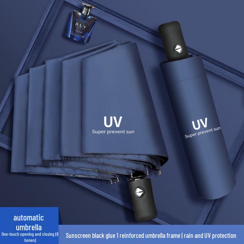 SPACEXPERT Automatic UV Protection Foldable Umbrella