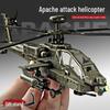 Huayi Black Hawk Helicopter Alloy Model Military Fighter Toy for Kids