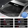1Pcs Waterproof Car Front Windshield Sun Visor Strip 3D Sticker For Volkswagen Porsche Jeep Subaru Infiniti Buick Jaguar Tesla Suzuki Cadillac Volvo