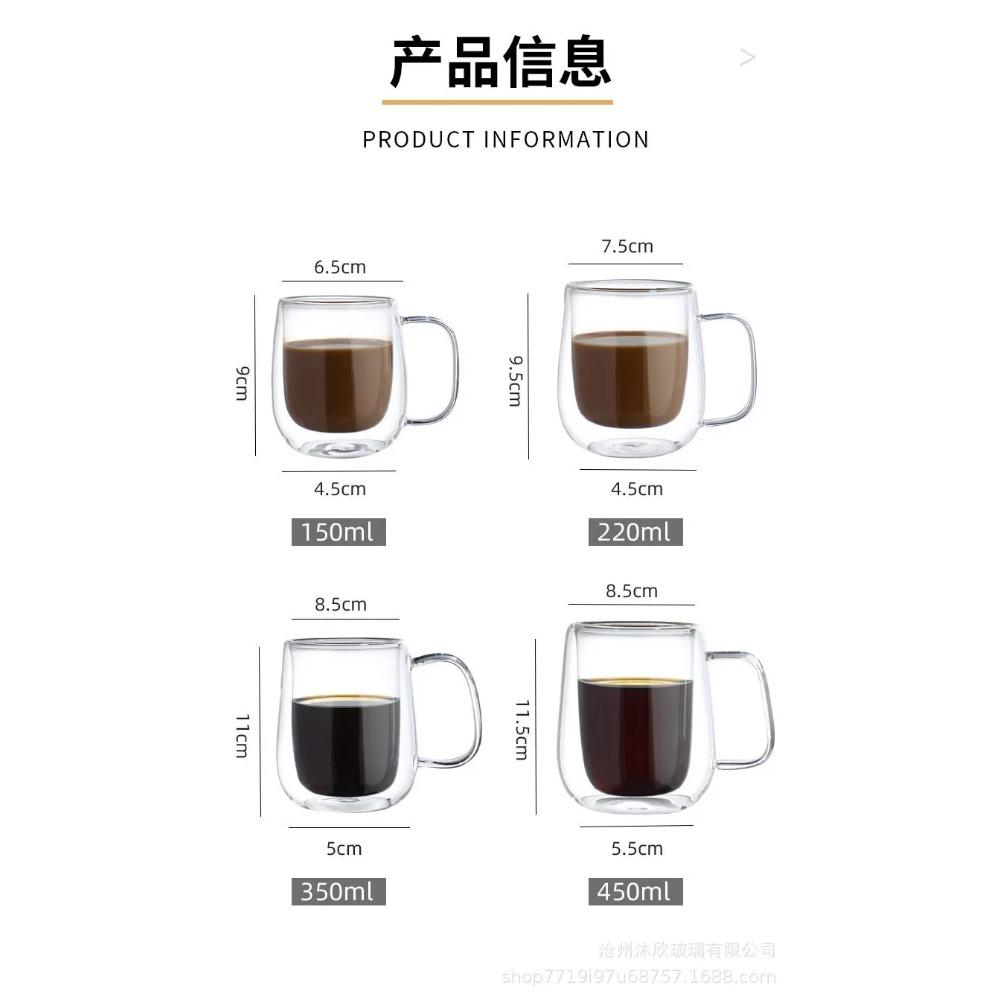 Double-layer Glass Coffee Cup Heat Resistant Handle Coffee Milk Juice Water Cup Bar Drinkware Coffeeware Lover Gift