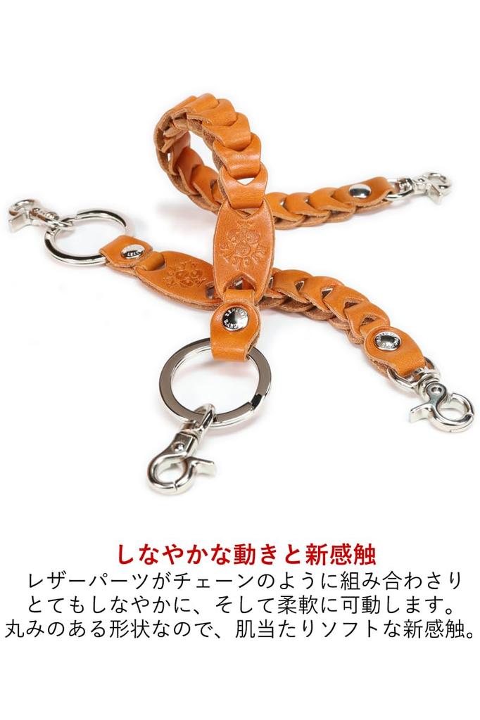 Ricky's Type 2 Small Embossed Crocodile Red Keychain, Loss Prevention, Smart Key Ring, Key Ring, Key Holder, Key Strap, Key Cover, Key Cap, Genuine