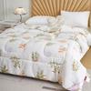 BGM-BX243 Jacquard Antibacterial Cotton-Feel Winter Quilt