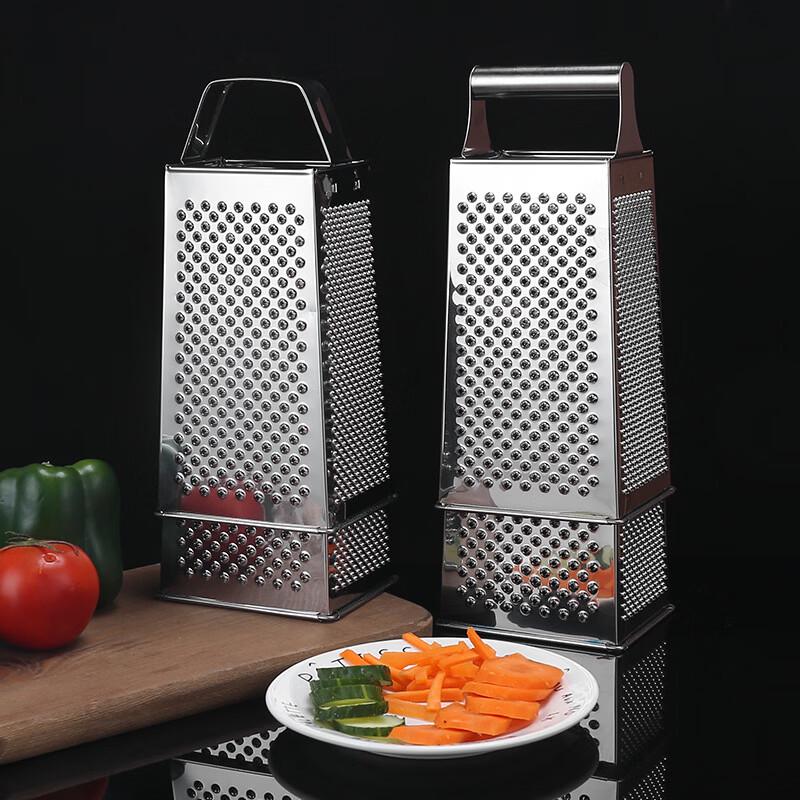 Wutuo Multi-functional Food Grater & Peeler Set