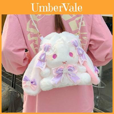 Cute Lolita Plush Bunny Backpack With Butterfly Bow For Girls Daily Use
