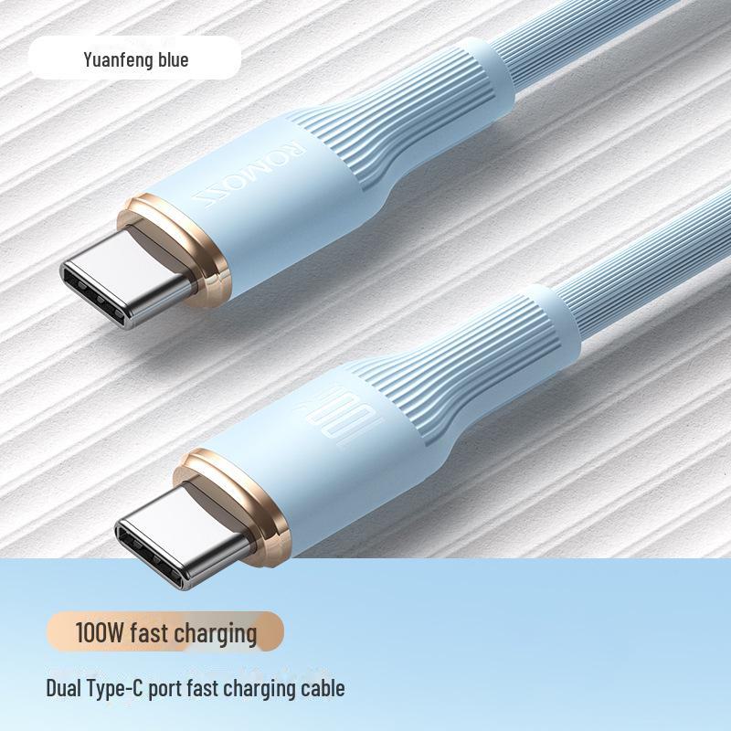 

Зарядный кабель ROMOSS 6A Type-C для Huawei Mate 60 Pro, кабель для сверхбыстрой зарядки 66 Вт. 2m cable