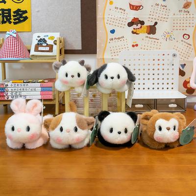 Milk Puff Puff Puff Puff Puff Plush Toys Love Pet Series Doll Children's Table Companion Doll Ornaments Home Decoration Gift