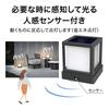 Takasho ExLights Solar Light VESTA Dark Outdoor Solar Security Sensor Approach ABS Multi-Play Gray, Light, Light, Bright, Long-Lasting Light, Light,