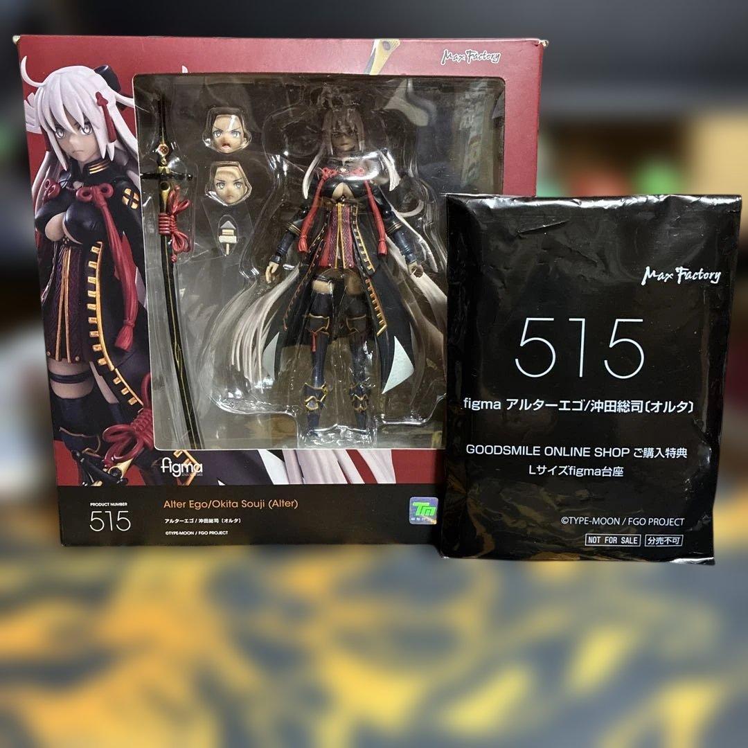 [USED] Bonus figma Alter Ego Okita Souji Alter