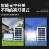 300W Solar Lamp Outdoor Waterproof Spotlights Solar Lights Remote Control Solar Floodlight Wall Street Garden Lights Sunlight