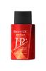 Biore UV Athlizm Sunburn Protect Milk Sunscreen 60ml SPF50+/PA++++