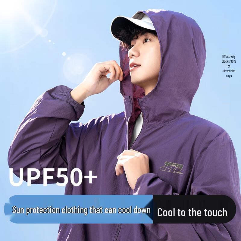 Мужская куртка JEEP SPIRIT с защитой от солнца UPF50+ XXL