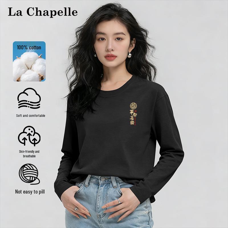 La Chapelle Women s Pure Cotton Loose Fit Long Sleeve T-Shirt 2XL