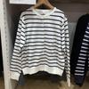 Japanese-Style Women's Spring Modal Cotton Striped Cardigan, Long Sleeve, Round Neck, Machine Washable