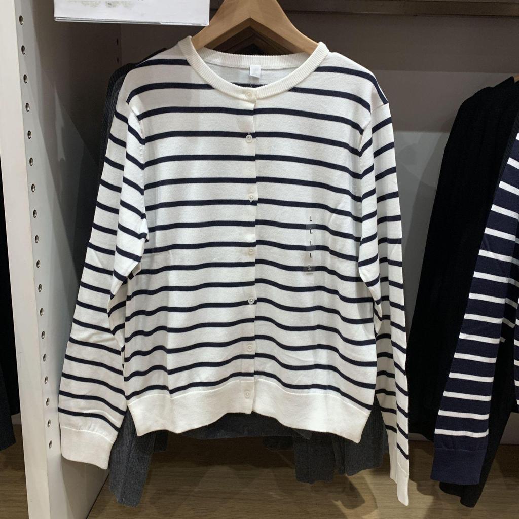 Japanese-Style Women's Spring Modal Cotton Striped Cardigan, Long Sleeve, Round Neck, Machine Washable