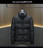 Winter 2025 European Men's Trendy Casual Jacquard Stand Collar Down Jacket