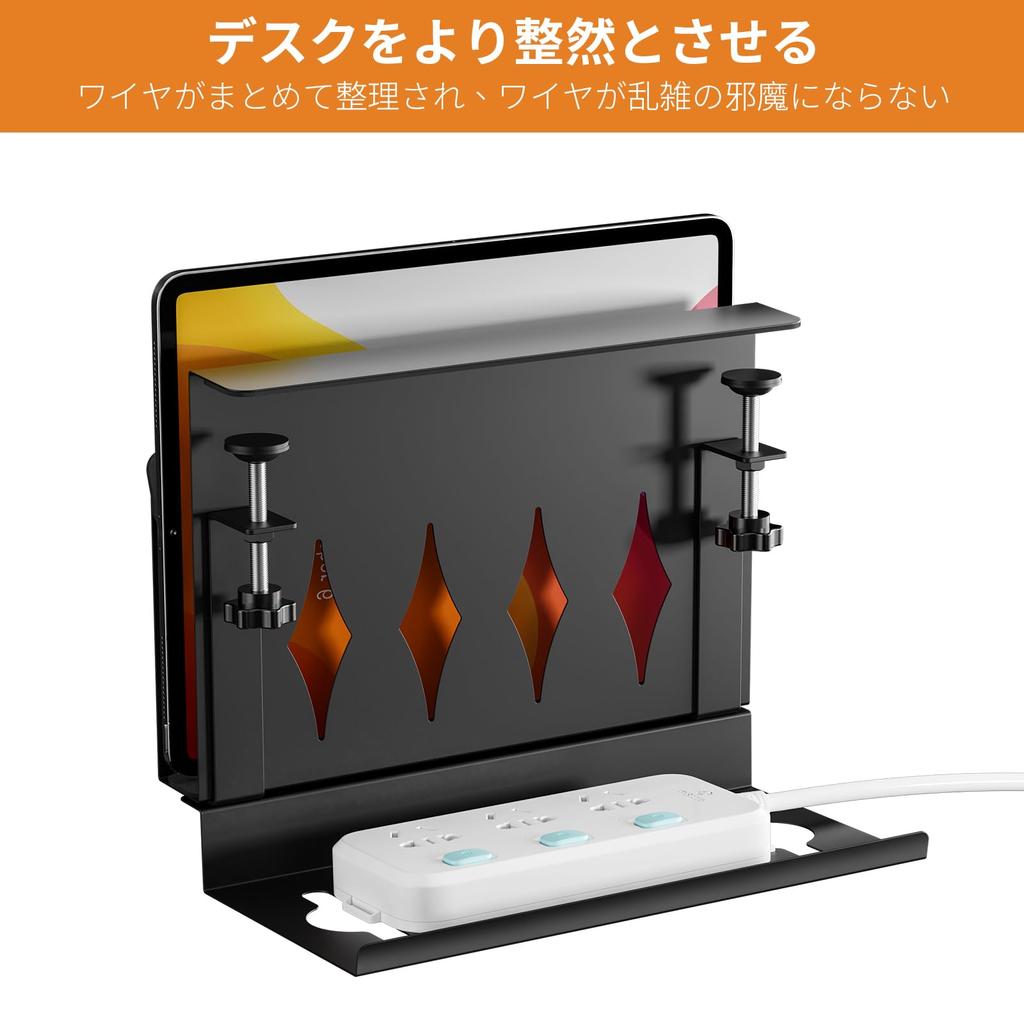 GAGUIUP Skrivebordsside Lednings- og Kabelorganisator Småting PC-bord Nettbrett Ingen Boring Space Black Stativ, Oppbevaring, Oppbevaring, Stativ, Område, Oppbevaring, Kreves,
