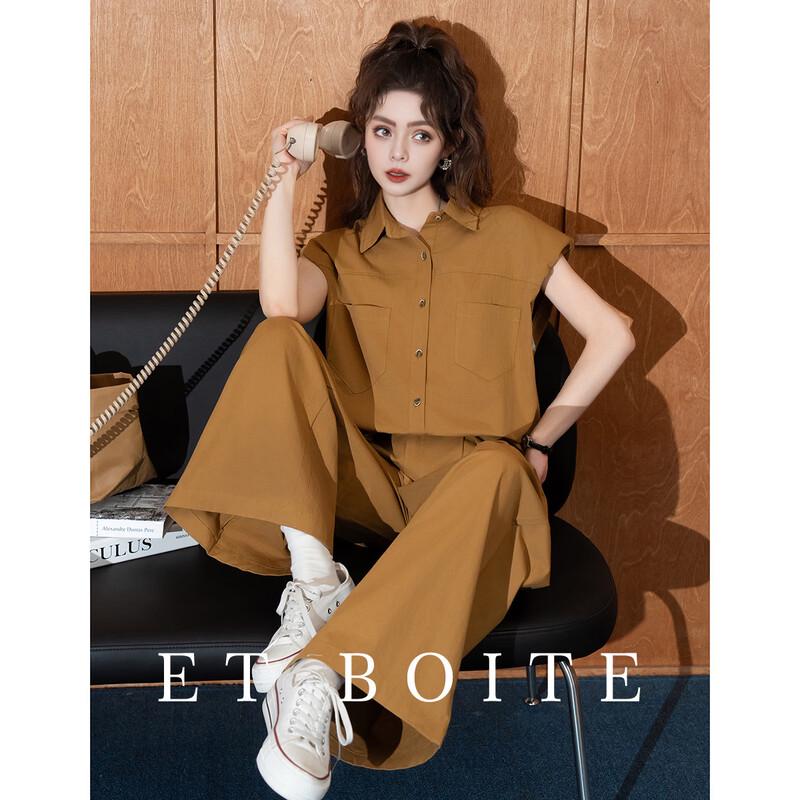 French Box Retro Cotton Two-Piece Set L