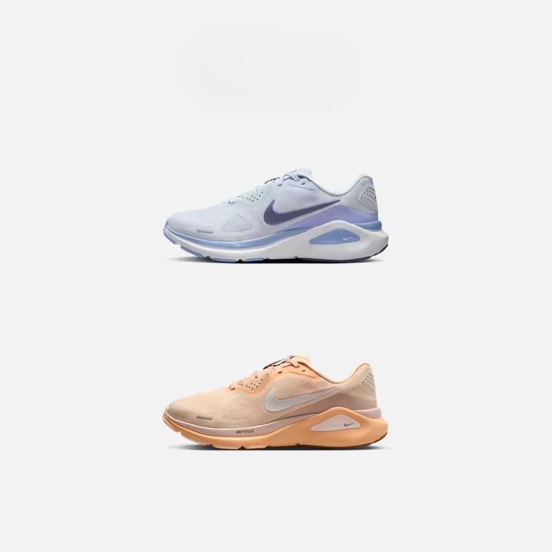 Nike Sturcan Women's Lightweight Professional Running Shoes - Spring Breathable Road Model - NIKE STRUCTURE 26 HJ1101