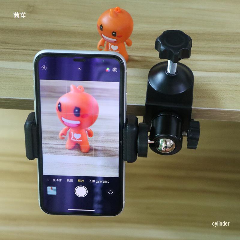 U-Shaped Multi-Functional Phone Clip with 360° Rotating Ball Head