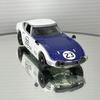 Hot Wheels Premium Mini Car Toyota 2000GT