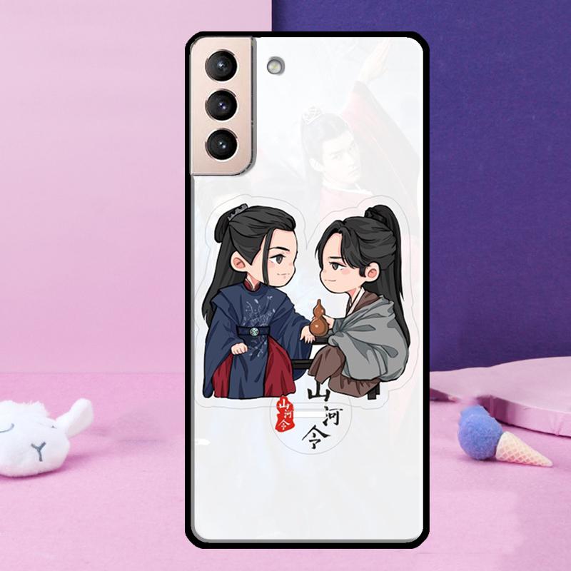 Word of Honor Shan He Ling Phone Case For Samsung Galaxy S25 S24 Ultra S9 S10 S20 S21 S22 Plus S23 FE S24 FE Cover