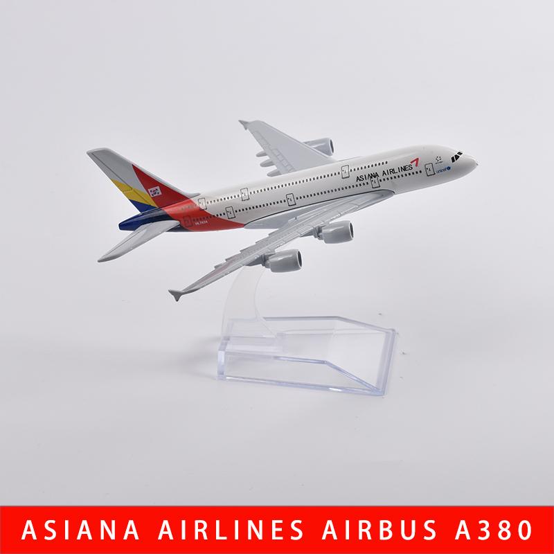 

Джейсон Туту Російські Авіалінії Сибір S7 Модель літака Аерофлот Airbus 320 Літак Лита модель Метал 1/400 Масштаб Іграшка-літак