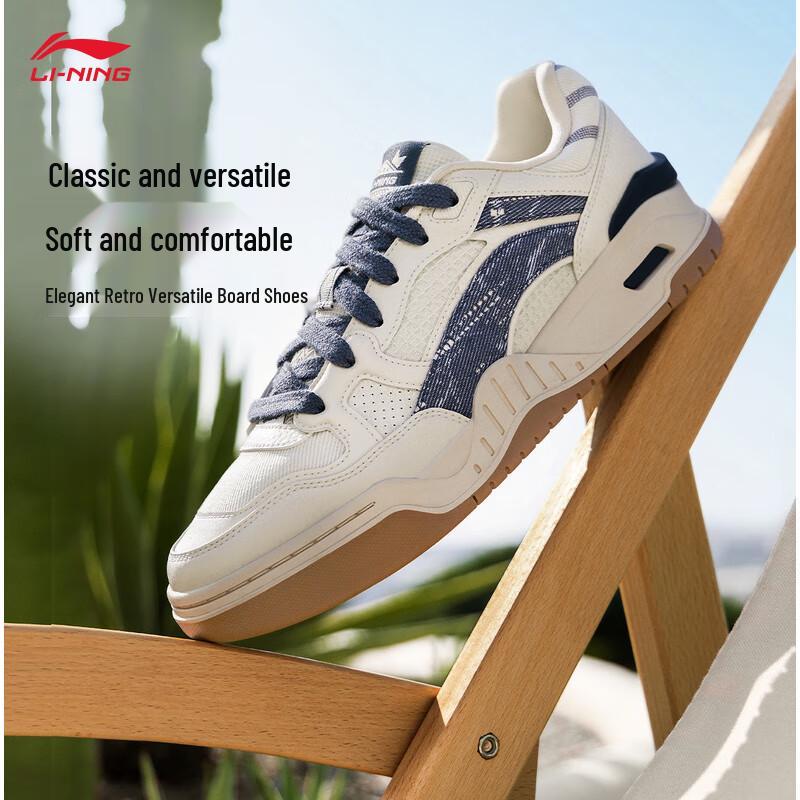 Li-Ning Yue Bai 2.0 Men s Classic Casual Shoes 46