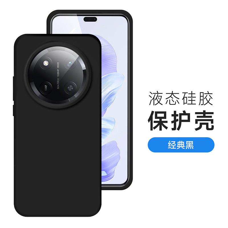 Applicable to Huawei Honor X9D foreign version mobile phone case, true liquid silicone x9C all-inclusive anti-drop soft protective case