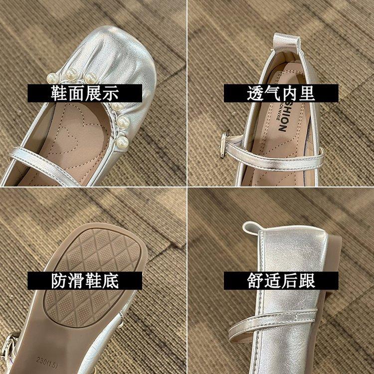 [Ushilai] French Mary Jane Shallow Mouth Single Shoes Women's Spring 2025 New Pearl Evening Wind Loafers