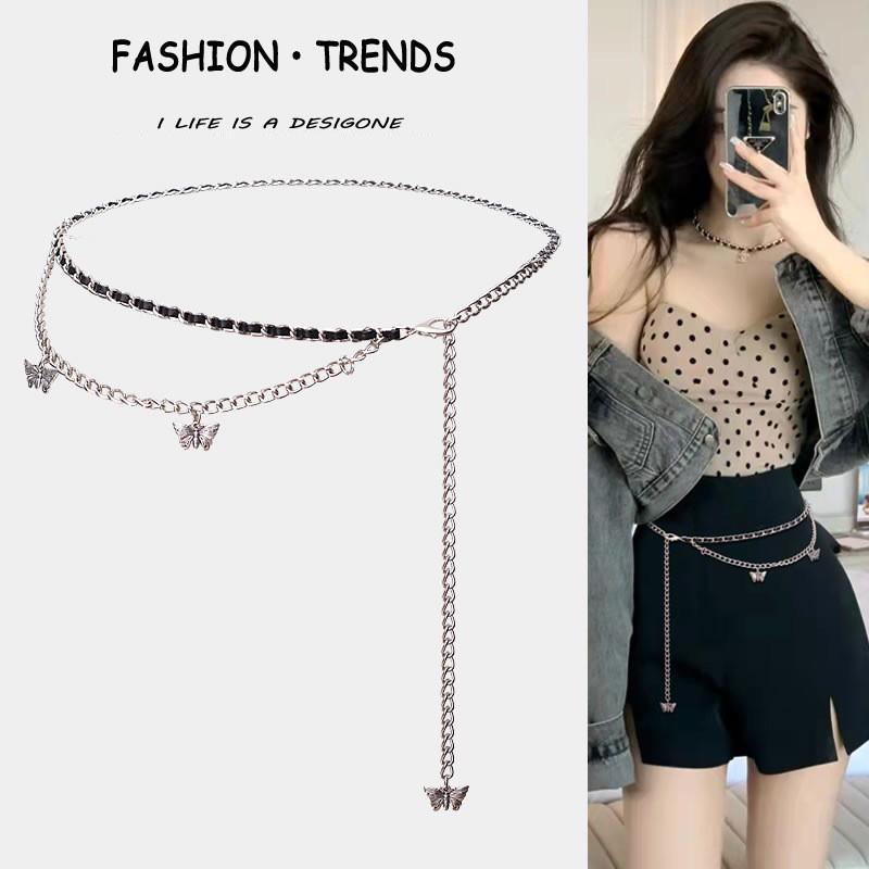Metal Butterfly Waist Chain Jewelry For Women With Hook Closure Summer Accessory