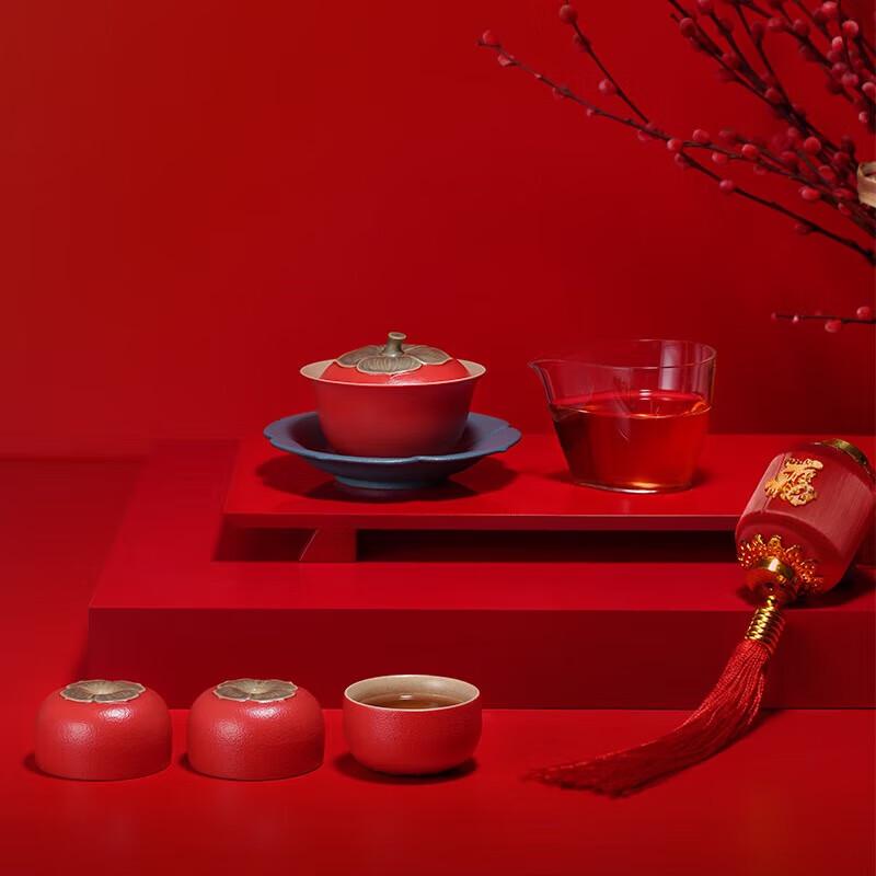 

Wanqiantang Ceramic Kung Fu Tea Set with Gaiwan