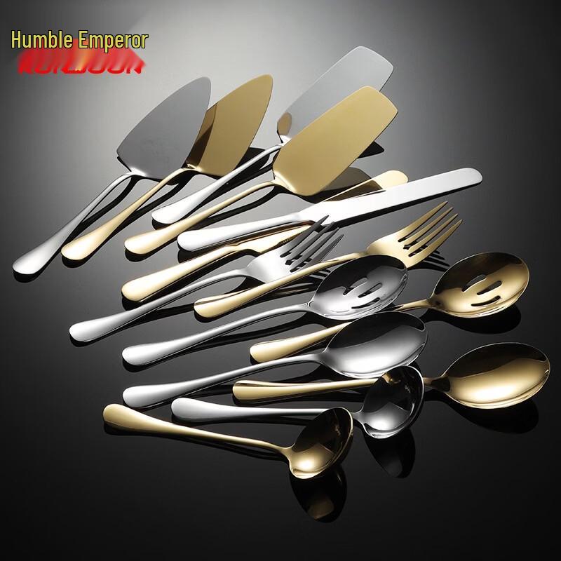 Qianxing Stainless Steel Gold Large Soup Spoon (5-Piece Set)