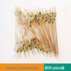 Colorful Bamboo Fruit Forks & Cocktail Skewers - Decorative & Disposable for Baking & Events