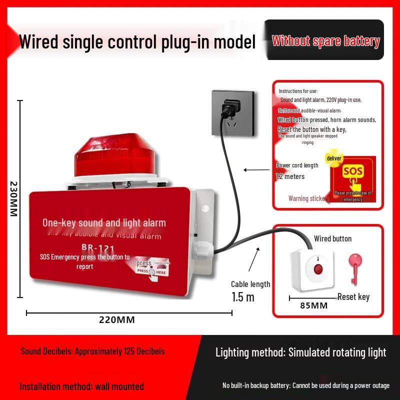 

Miflam Wired One-Button Fire Alarm