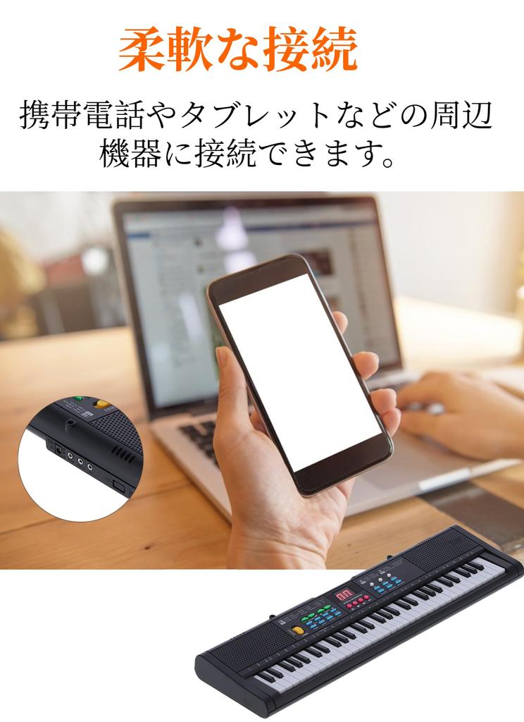 Xuuyuu Clavier Piano Piano électronique 61 touches 16 tons 6 rythmes 6 morceaux de démonstration Écran numérique Enfants Débutants Pratique Câble USB