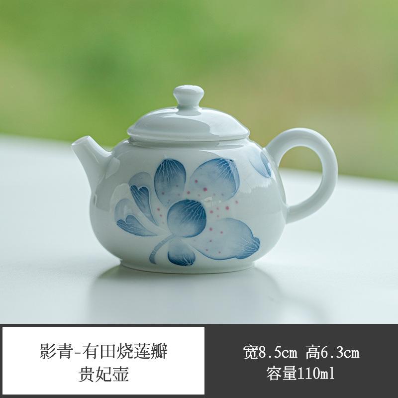 

110ml Japanese Aritayaki Porcelain Teapot Handmade Lotus Petal Pot Tea Brewing Kettle Kung Fu Tea Tableware Accessories Ornament