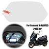 For 25 Yamaha NMAX155 Instrument Film Self Repairing Protector Modification Screen Parts Accessories Film Waterproof And J1U2
