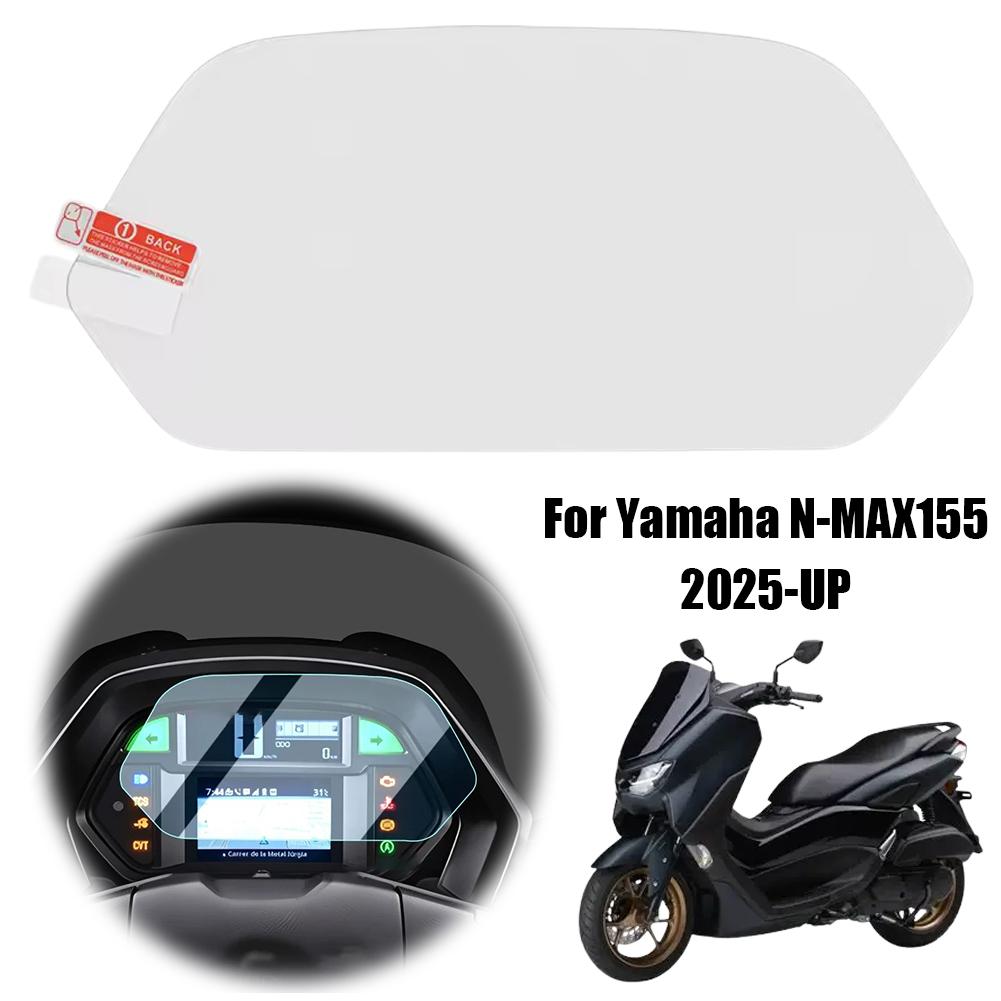 For 25 Yamaha NMAX155 Instrument Film Self Repairing Protector Modification Screen Parts Accessories Film Waterproof And J1U2