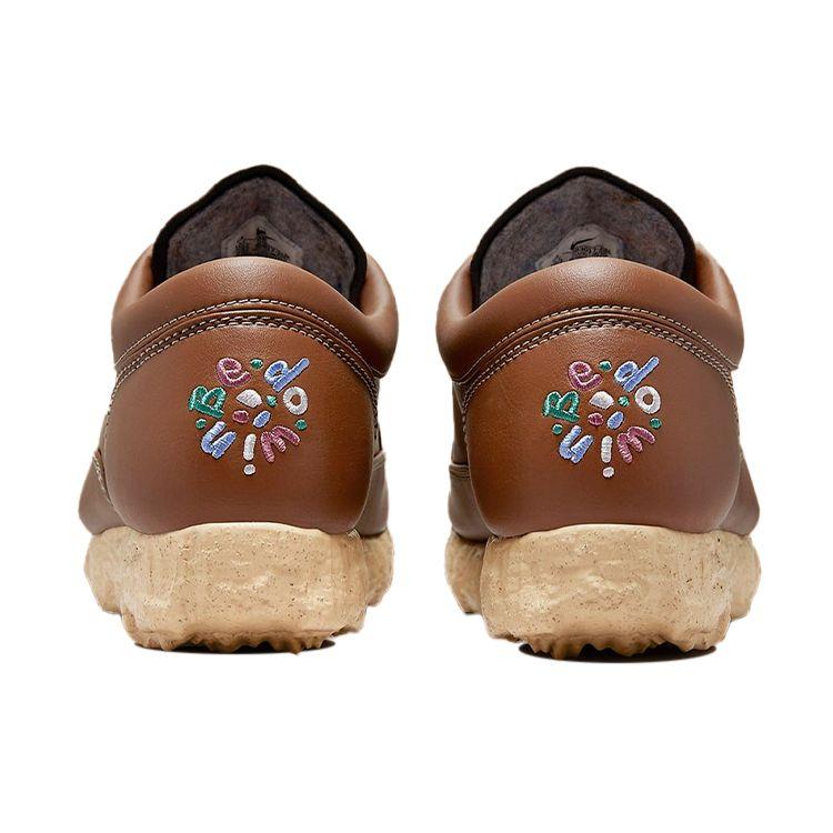 Nike Unisex Be-Do-Win DB3017-200 Brown/Sail/Black Lifestyle Sneakers