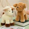 Realistic Dog Plush Toy ,Husky/Golden Retriever/Border Collie Stuffed Animal,Soft Fluffy Puppy Stuffed Toy for Kids & Dog Lovers