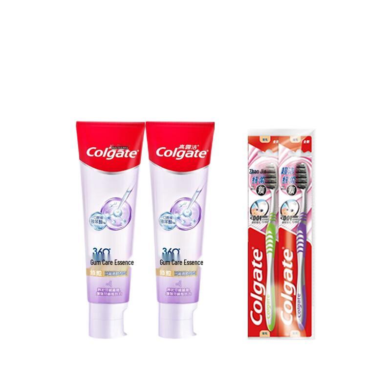 

Colgate 360 Gum Care Toothpaste with Toothbrushes