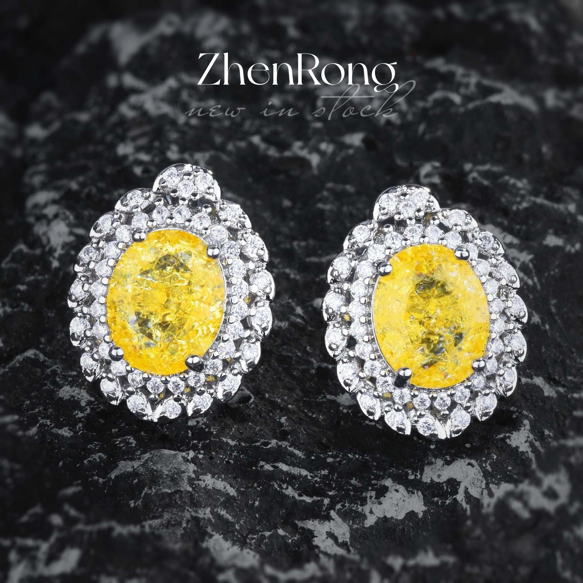 

BELLA BOX Роскошные Изысканные Желтые Ледяные Кристаллы Серьги-гвоздики Полные Дверные Серьги-гвоздики Подходят Для Женщин, Свадебных Вечеринок, Модные Украшения a pair