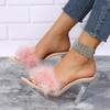 Summer new large size fluff fashion fish mouth sandals sexy stiletto high heels women's transparent one-word slippers