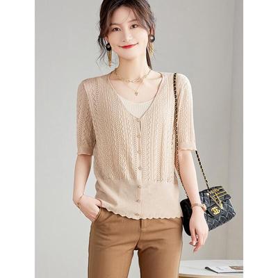 Srcr Women's V-Neck Short Sleeve Knit Cardigan
