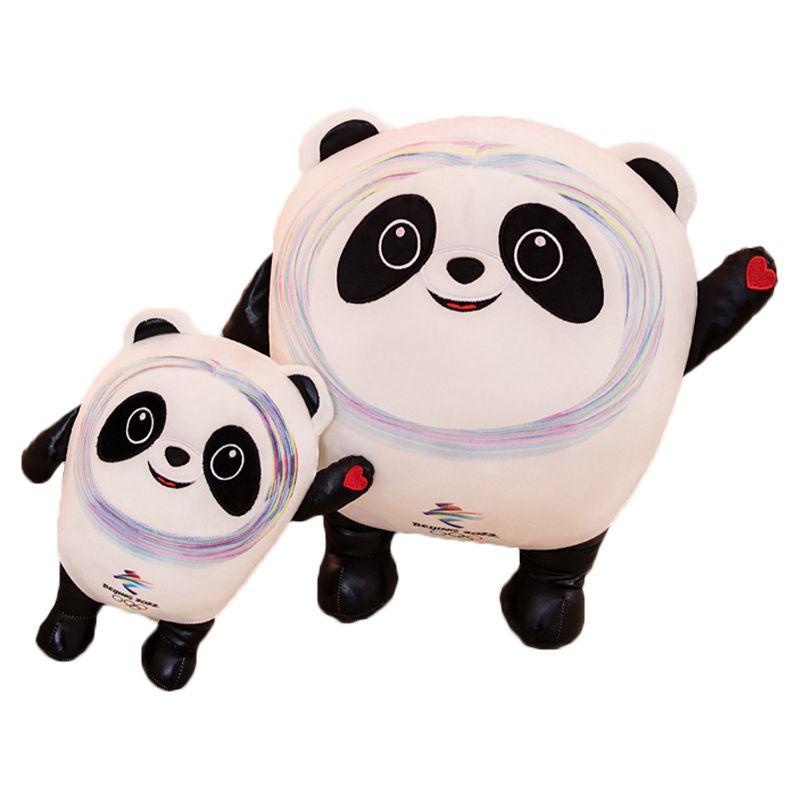 Adorable Beijing 2022 Winter Olympic Mascot Cartoon Plush Toys For Cozy Home Decoration